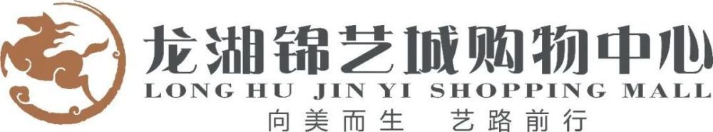 前瞻西甲解析：阿拉维斯VS皇家马德里时间：2023-12-2204:30阿拉维斯目前在17轮过后取得4胜4平9负的战绩，以16个积分排名西甲第15名位置。